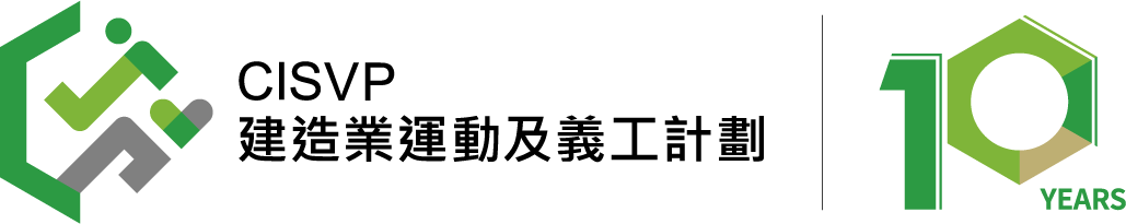 CISVP Icon